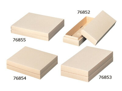 【少量販売】H-58ミルカートン(58ミルカ) 2424