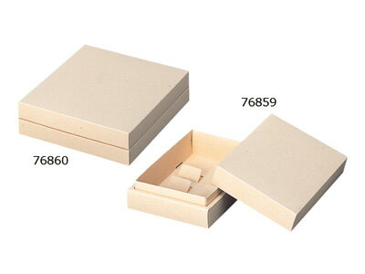 【少量販売】H-58ミルカートン(58ミルカ) 2721