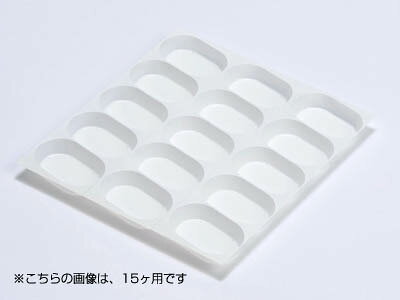 こちらは1枚単位での販売となっております。多めにお求めの方は、更にお得な通常販売分よりお求めください。［規格］293×178mm適合本体：76975