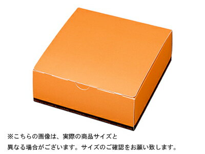 【少量販売】パイケース・オレンジ 6