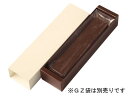 スリムケース 2005 I&B