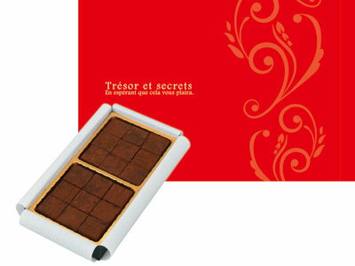 生チョコケース 貼函ルセット 大