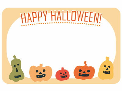 ハロウィンショーカードS H352-62(30枚入)