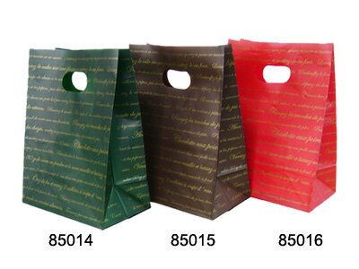 ミニ手提げ袋(S) グリーン