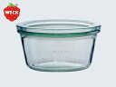 【 weck キャニスター モールド MOLD SHAPE 250 】 weck ウェック 耐熱 ガラス 容器 モールドシェイプ 瓶詰め 保存 ガラスキャニスタ...