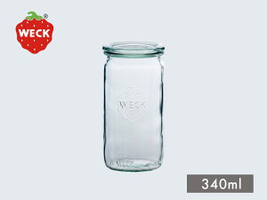 【 weck キャニスター Straight 340 】 weck ウェック ストレート 耐熱 ガラス 容器 瓶詰め パスタ 保存 ガラスキャニスター ストッカー 調味料容器 保存容器