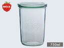 【 weck キャニスター モールド MOLD SHAPE 750 】 weck ウェック 耐熱 ガラス 容器 モールドシェイプ 瓶詰め ビン詰 保存 ガラスキ...