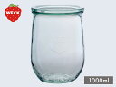 【 weck キャニスター 1000ml Tulip 】 weck ウェック 耐熱 ガラス 容器 チューリップ 瓶詰め ビン詰 保存 ガラスキャニスター ストッ...