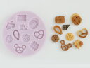 フォンダン&ガムペーストモールド(クッキー) クッキー型 型抜き 抜き型 抜型 クッキーカッター お菓子作り 菓子道具 手作り 製菓道具 おしゃれ かわいい 可...