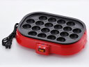 着脱式電気たこ焼き器(平プレート付き) SNT-80(3)