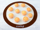 クッキー（ハロウィン向き） cotta シルパン（径260） ベーキングマット クッキー シート メッシュ 焼き菓子 洋菓子 製菓・調理道具 お菓子作り 焼型 シリコン型 菓子道具 手作り おうち時間 ハロウィン クッキー作り かわいい おしゃれ カフェ 本格