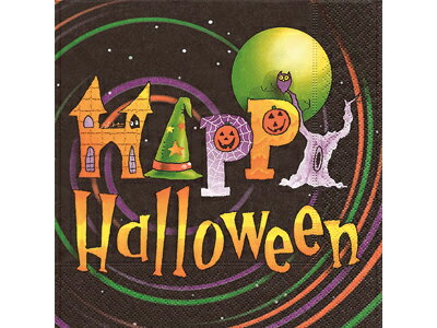 CPタオルL21996X ハッピーハロウィン(20枚入)