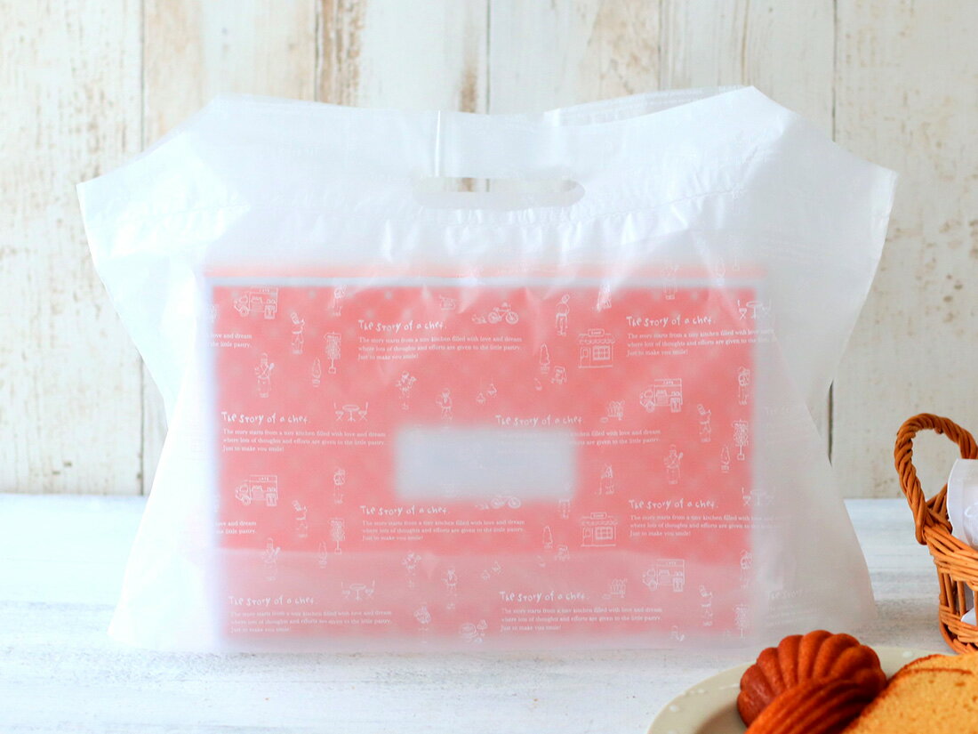 【少量販売】TOバッグ シェフストーリータウン S(3.0)