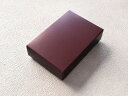 【少量販売】RSトリュフケース ネーフル(茶) 6ケ用