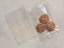 【少量販売】菓子袋 フランセ (大) クリーム