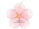 【少量販売】タッグ 桜