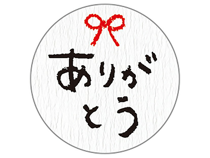 樂天商城 - シール ありがとう