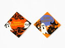 【少量販売】ケーキピック ハロウィンおばけ(2柄×10片)　1シート