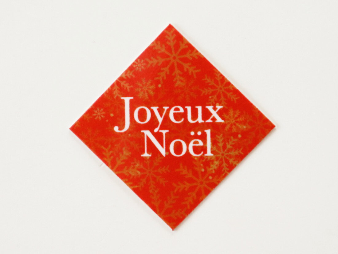 ★★単品購入で送料無料★★ケーキピック JoyeuxNoel(20片)