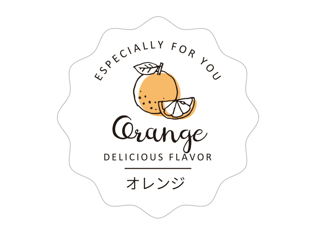 白地フレーバーシール波型 オレンジ