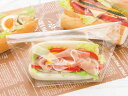 【25日限定全品ポイント3倍】【少量販売】OPベーカリー袋 亀底20-15 ノッチ付 無地