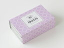 【少量販売】cotta 缶スリーブ パステル(パープル)