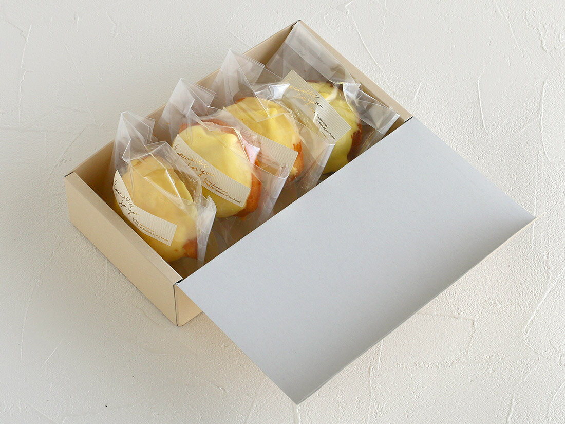 【少量販売】無地エコロング(仕切付)