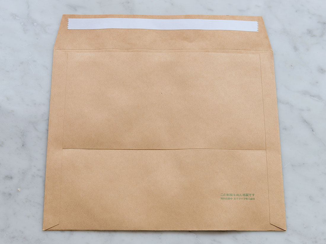 Rakuten - 紙ネット付封筒 280×H230mm