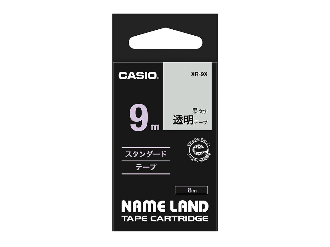 1購入あたりの内容量：1巻［規格］9mm幅/長さ8m［機能・特徴］ネームランド専用替えテープ。9mm幅。透明に黒文字印刷。視認識もよく、汎用性が高いです。［一個当たり］9mm幅/長さ8m［適合・関連商品］95387