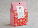 cotta ギフト箱 ほんのきもち 桜
