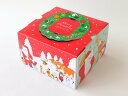 【少量販売】cotta デコ箱 森のクリスマス 5号(トレーなし)