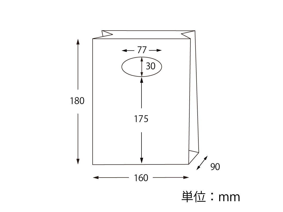 【少量販売】トゥーゴーバッグ 未晒無地 M