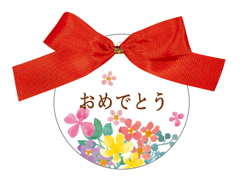 �ھ�������ۥ�ܥ󥿥å����å� ����ǤȤ�-1