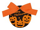 【少量販売】リボンタッグセット ハロウィン-3