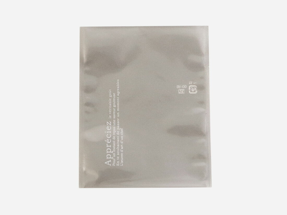 【少量販売】BR-100 ブリリアガス袋 シルバー