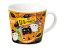 【少量販売】ハロウィンフレンズハウスカップ