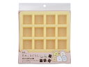 ひとつぶチョコ型 すみっコぐらし