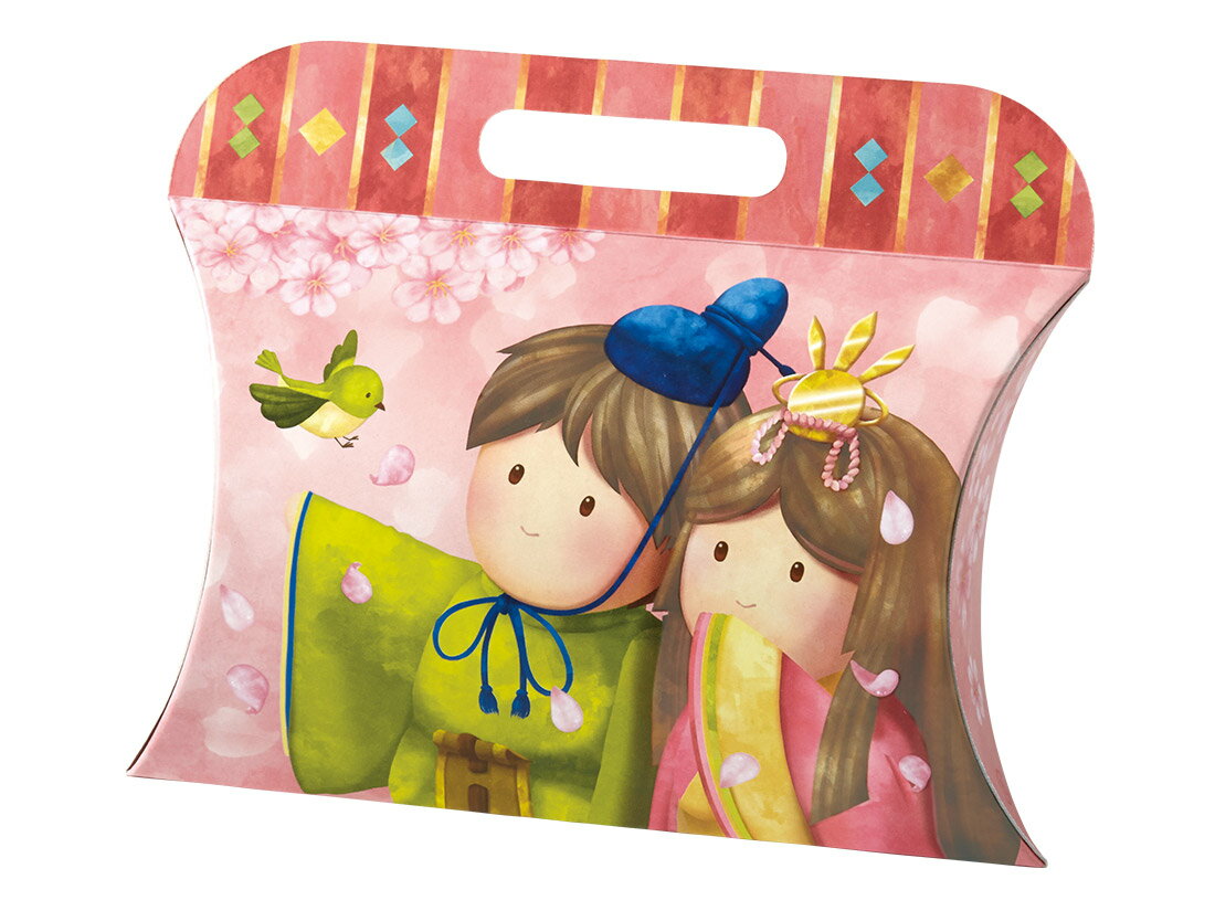 【少量販売】和気 ギフト箱 ひなさんぽ・キャリー