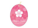 【少量販売】タッグ 17034 桜