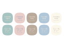 【少量販売】cotta シール くすみカラー メッセージ(10片) 1シート