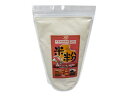 大分県産米 玄米粉100%(微細粉)500g