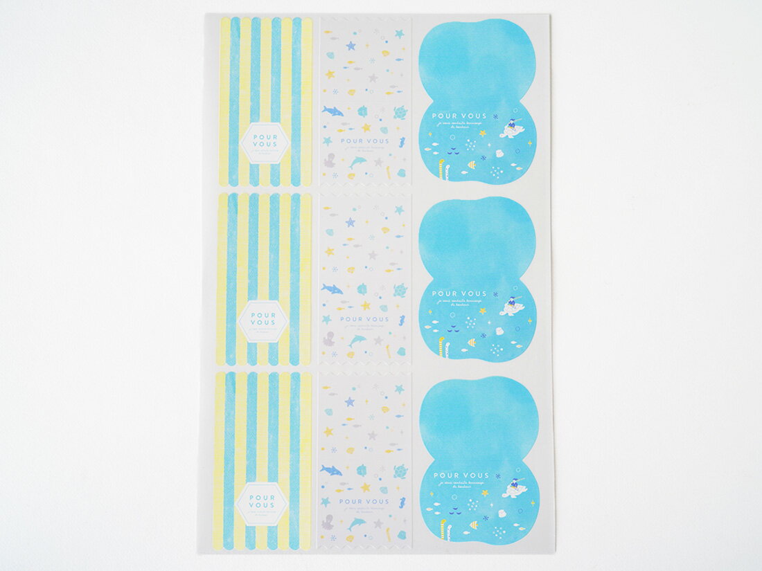 cotta 海のいきものヘッダーシール3種アソート (9片) 10シートのサムネイル