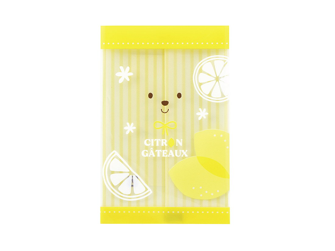 レモンベアーガス袋 100枚入