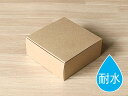 【7/5限定全品ポイント5倍】【少量販売】 ケーキ箱 UNIライトプルーフ 4号H60 1枚入