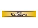 【少量販売】ケーキピック くねくねハッピーハロウィン 2 : 5枚