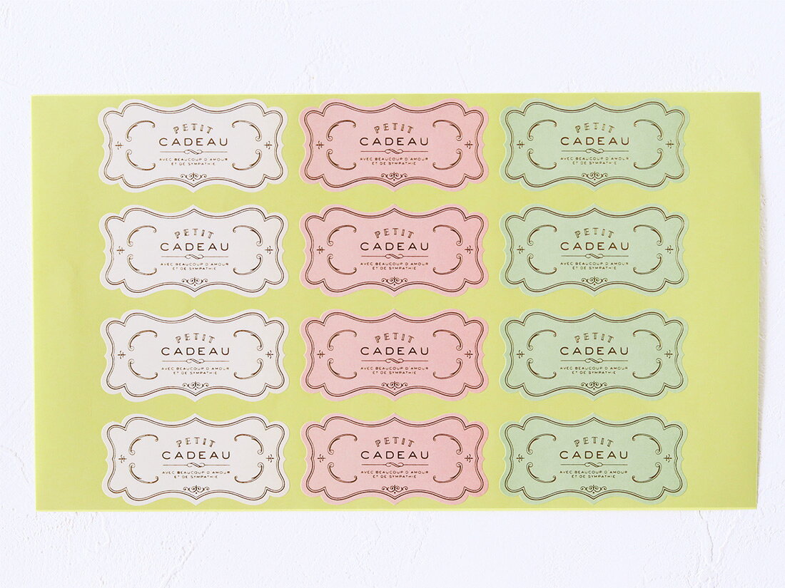 ラッピングストア(コッタ cotta)の【少量販売】cotta シール フレームアソート(3柄×4片) 1シート｜アングル2