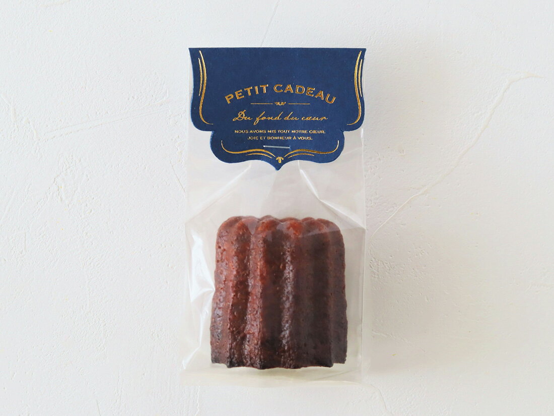 cotta ペーパーヘッダー アンティークフレーム ネイビー(10枚入)