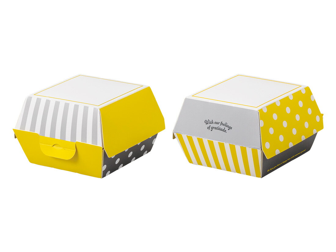 【少量販売】ギフト箱 ポップイエロー 小 1個