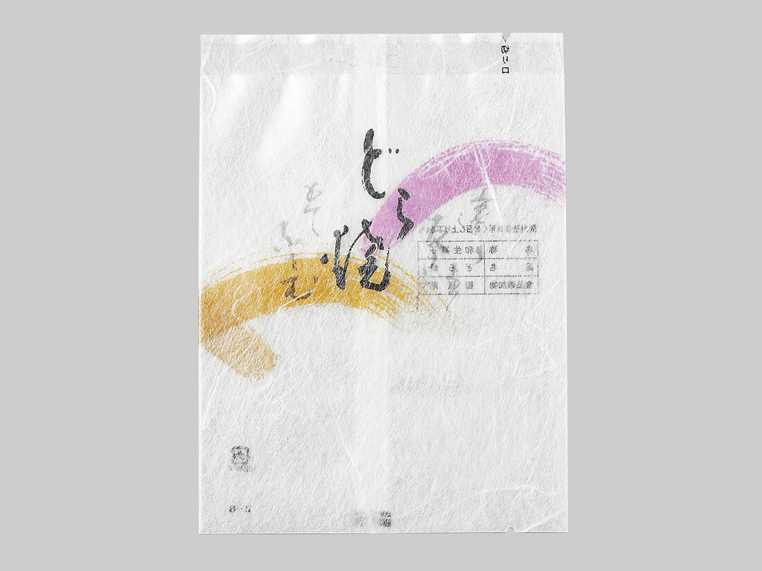 Z-8 どら焼 100枚