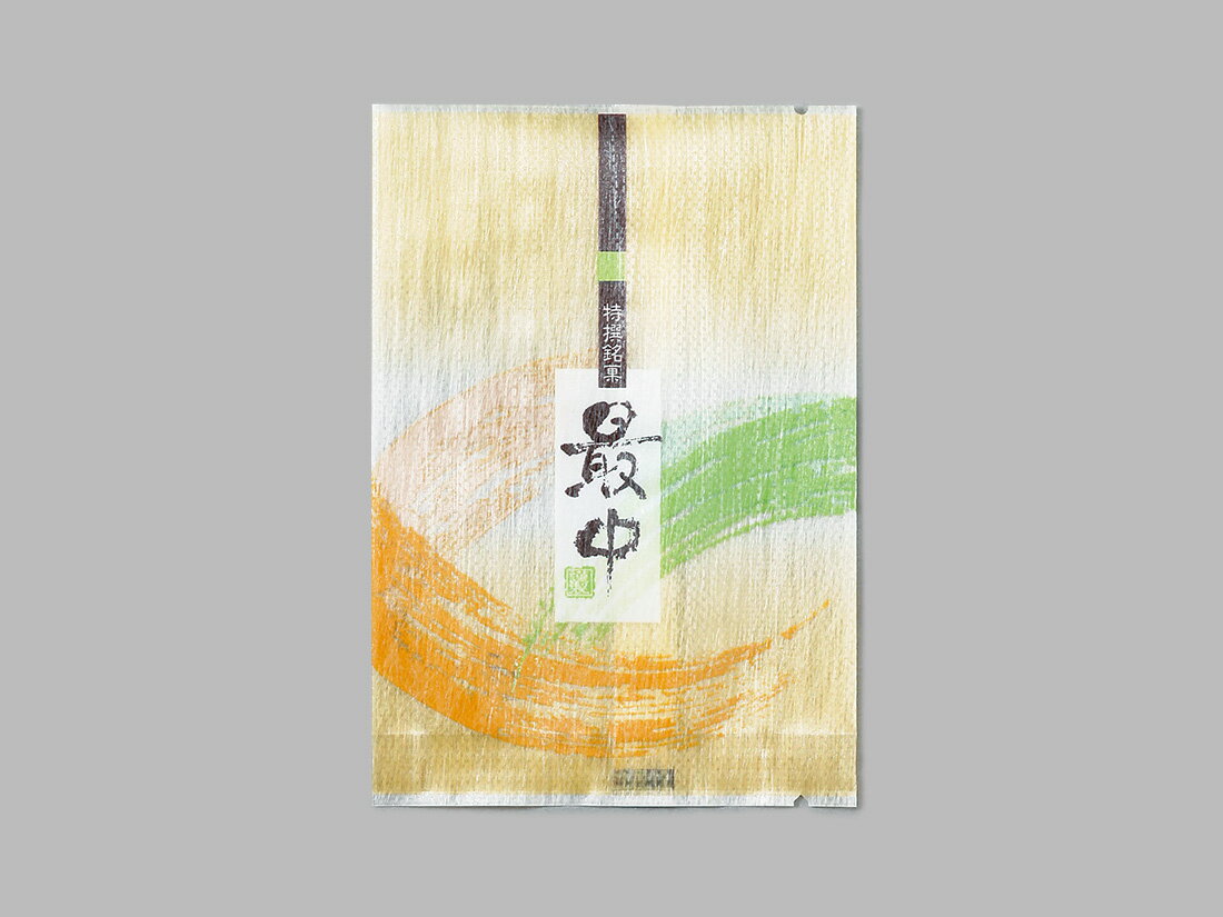 Z-71-1 最中 緑 100枚